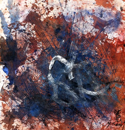 Lot 144 - Yasuo Sumi