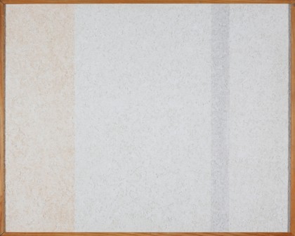 Lotto 96 - Elio Marchegiani