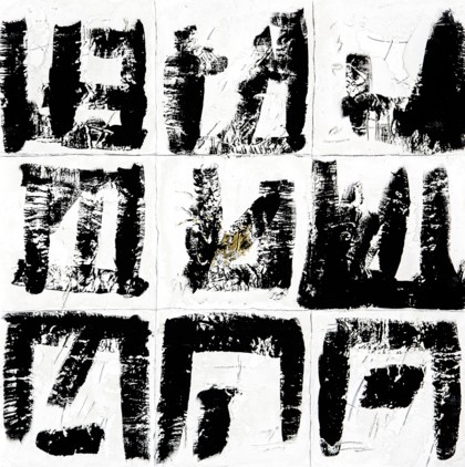 Lotto 64 - Mario Arlati