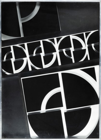 Lotto 75 - Giovanni Campus