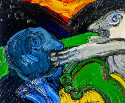 Lot 49 - Bengt Lindström