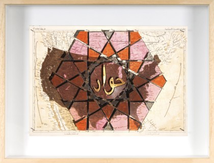 Lot 5 - Pietro Ruffo