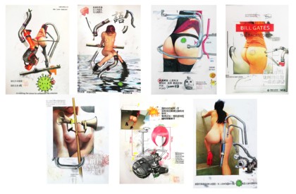 Lot 58 - Donato Piccolo