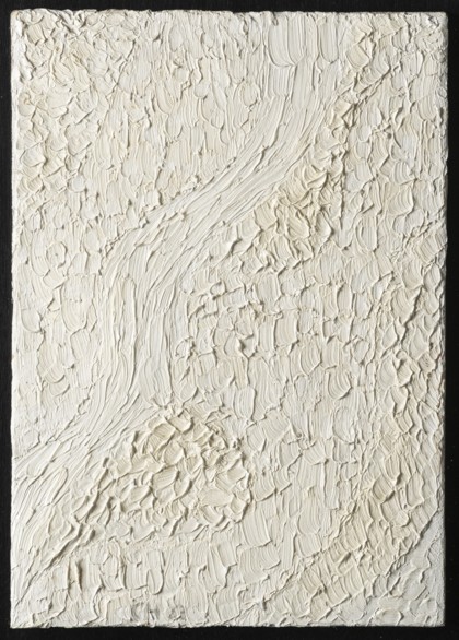 Lot 109 - Serge Charchoune 