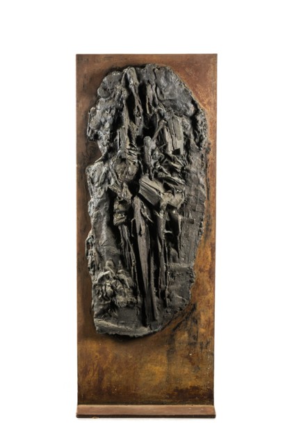 Lot 235 - Giò Pomodoro