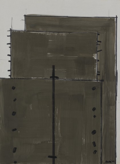 Lotto 293 - Giuseppe Uncini