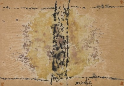 Lotto 326 - Hsiao Chin