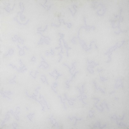 Lotto 196 - Dadamaino