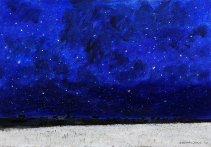 Lot 38 - Natale Addamiano