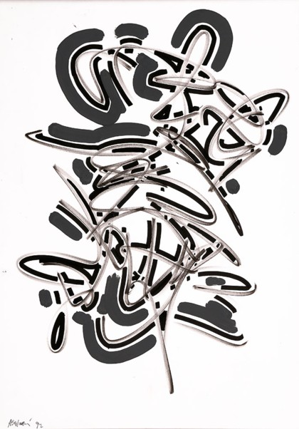 Lotto 12 - Giovanni Asdrubali