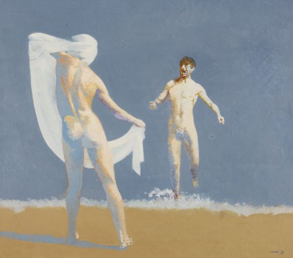 Lotto 5 - Dino Boschi