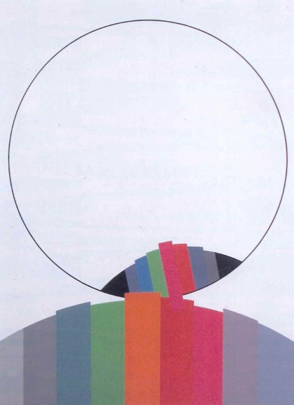 Lotto 55 - Eugenio Carmi