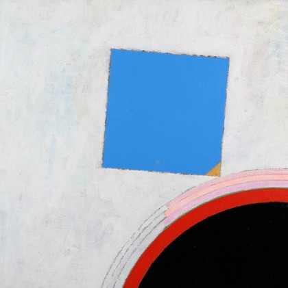 Lotto 51 - Eugenio Carmi