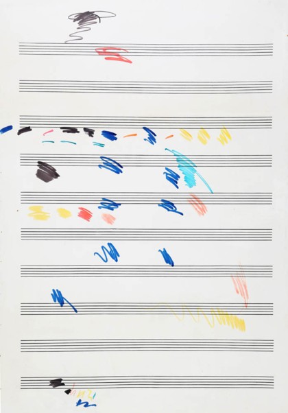 Lotto 25 - Giuseppe Chiari