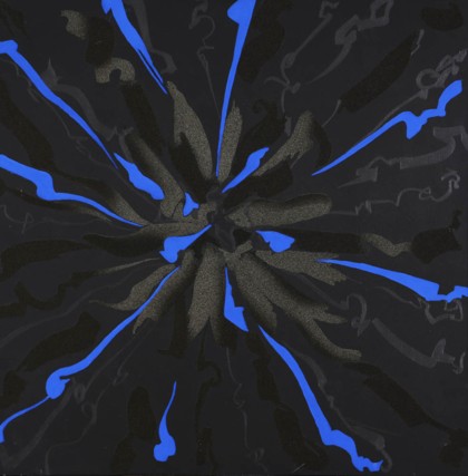 Lot 39 - Agostino Ferrari