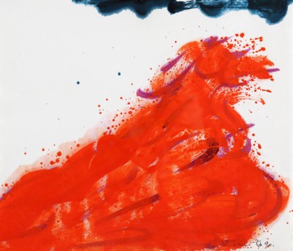 Lotto 34 - Hsiao Chin