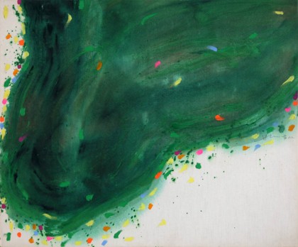 Lotto 73 - Hsiao Chin