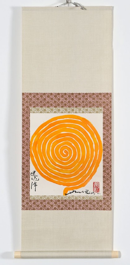 Lotto 115 - Hsiao Chin