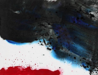 Lotto 131 - Hsiao Chin