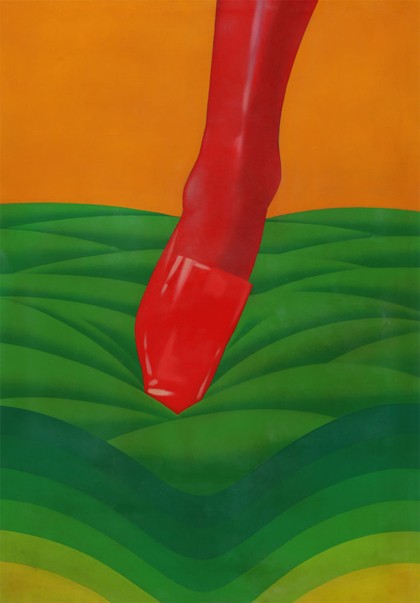 Lot 23 - Umberto Mariani