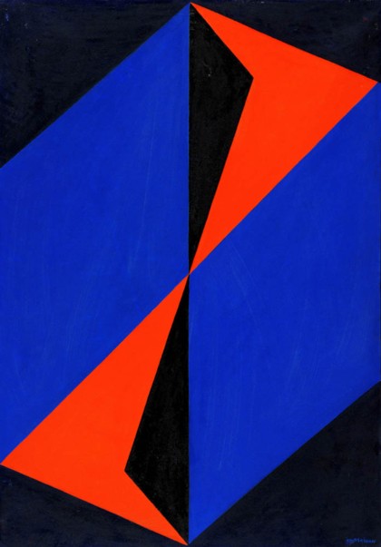 Lotto 32 - Galliano Mazzon