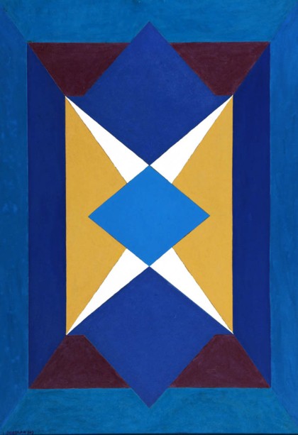 Lotto 13 - Galliano Mazzon