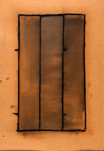 Lotto 38 - Piero Pizzi Cannella