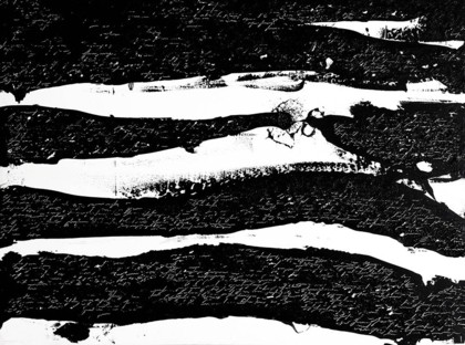 Lot 77 - Alfredo Rapetti