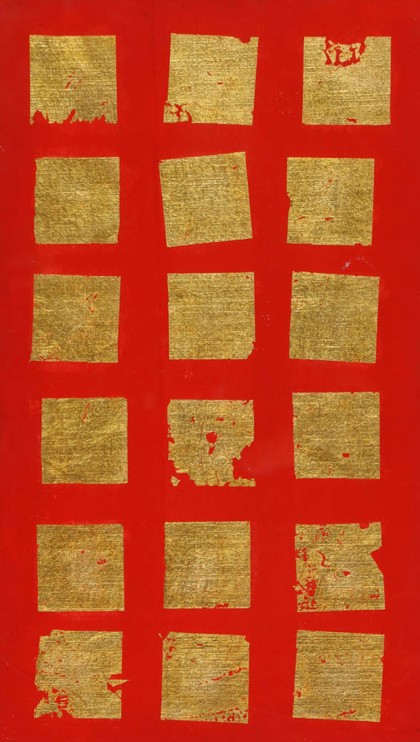 Lot 42 - Remo Bianco