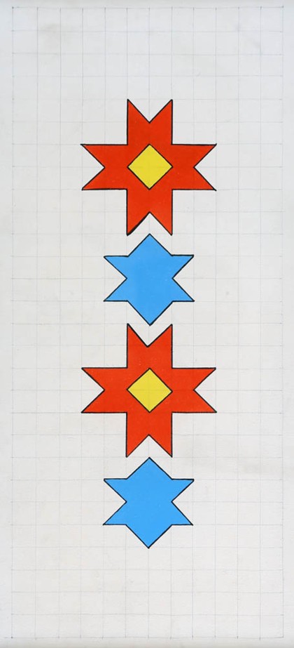 Lot 26 - Remo Bianco