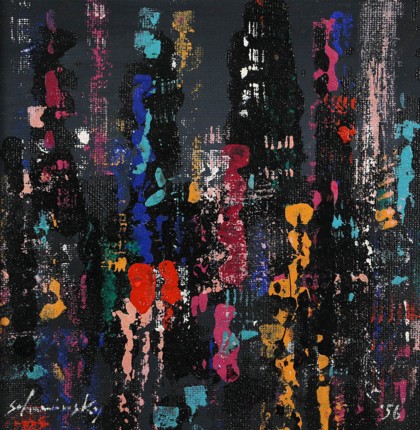 Lot 42 - Xanti Alexander Schawinsky