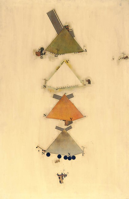 Lotto 44 - Gianni Emilio Simonetti