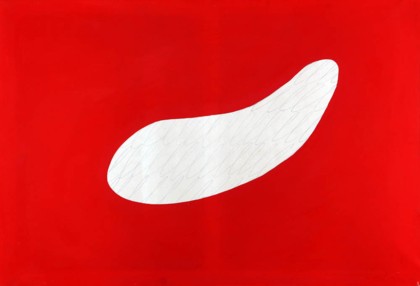 Lotto 45 - Ettore Sordini