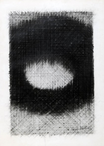 Lot 85 - Tomonori Toyofuku