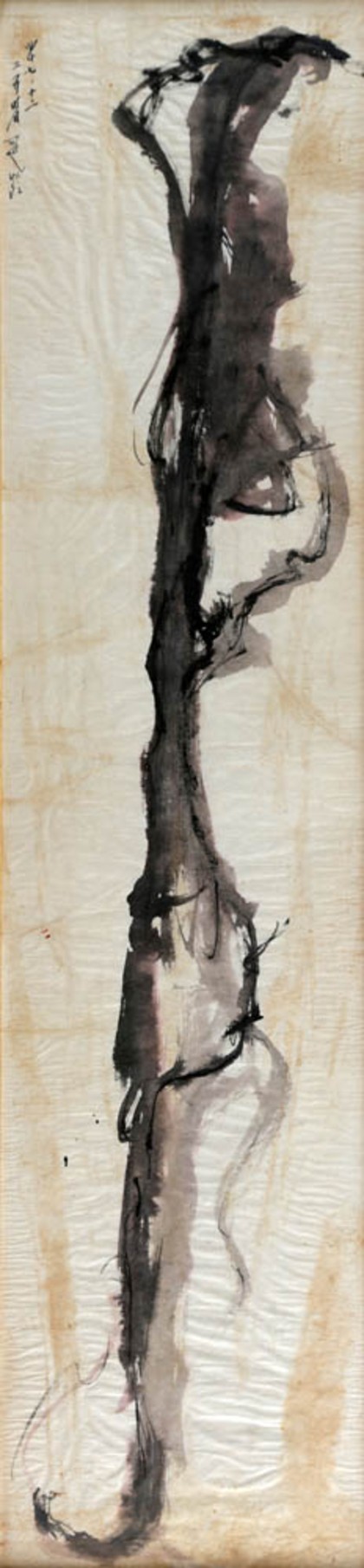 Lotto 57 - Tsai Hsia Ling