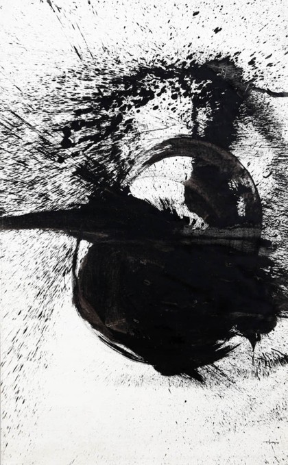 Lotto 43 - Tsai Hsia Ling