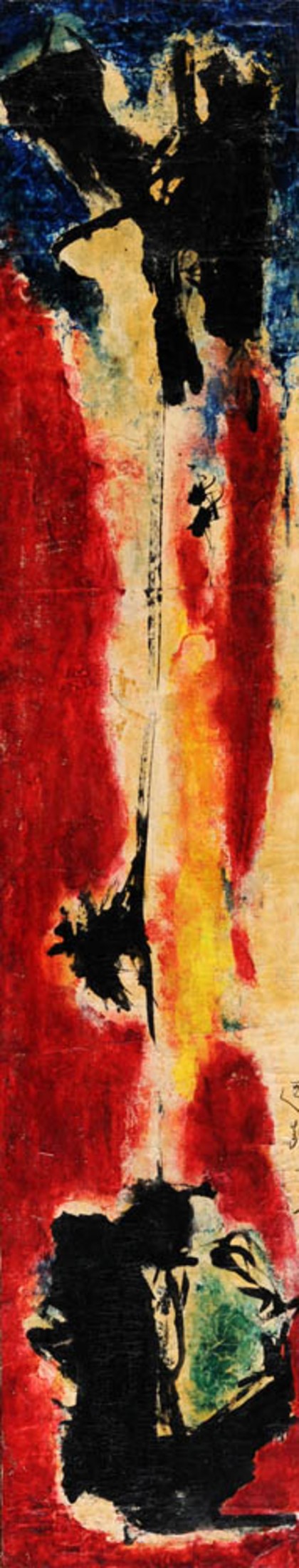 Lotto 116 - Tsai Hsia Ling