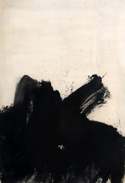 Lot 26 - Tsai Hsia Ling