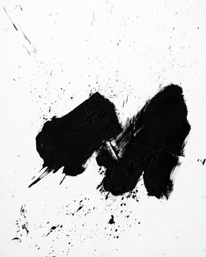 Lotto 58 - Tsai Hsia Ling