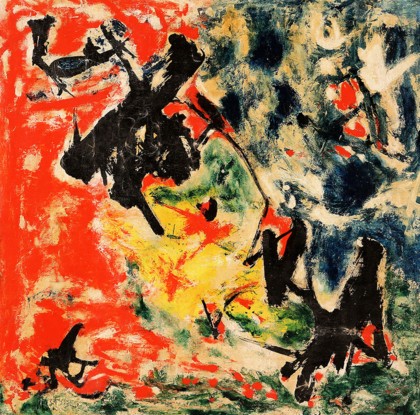 Lot 32 - Tsai Hsia Ling