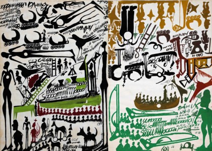 Lotto 112 - Carlo Zinelli