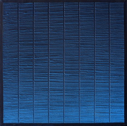 Lotto 109 - Gianfranco Zappettini