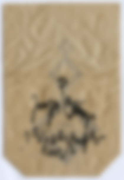 Lot 226 - Joseph Beuys