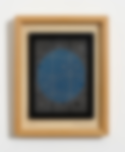 Lotto 55 - Alberto Biasi