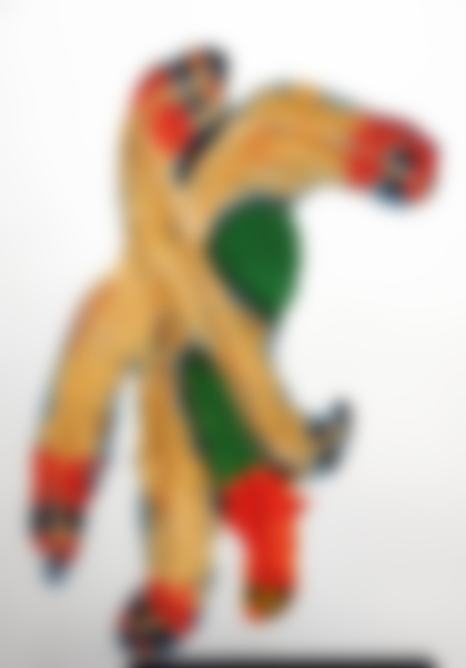 Lot 146 - Jose' De Guimaraes